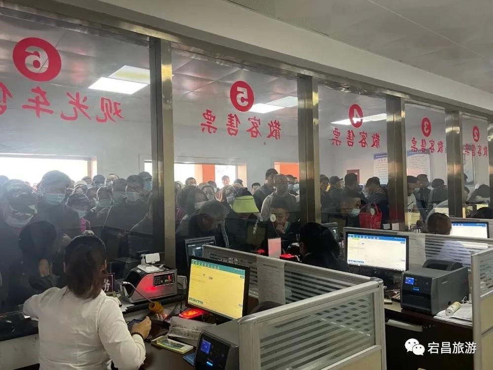 45768人次!404.216万元!官鹅沟“五一”小长假接待圆满收官