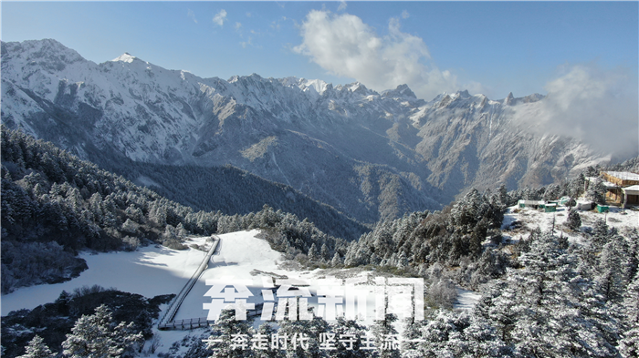 银装素裹，粉妆玉砌，奔流新闻网友拍的这组官鹅沟雪景图美爆了