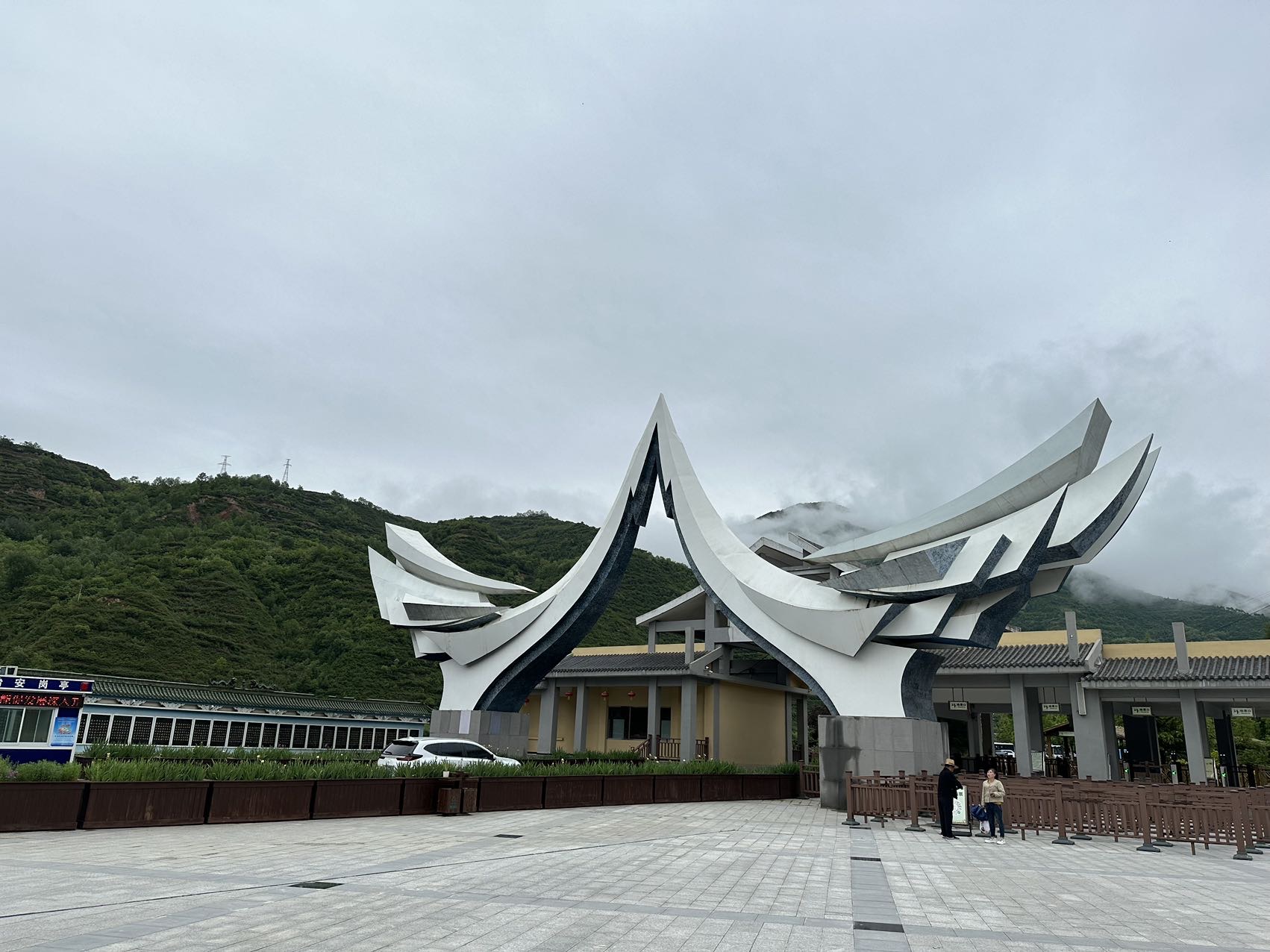 打卡官鹅沟