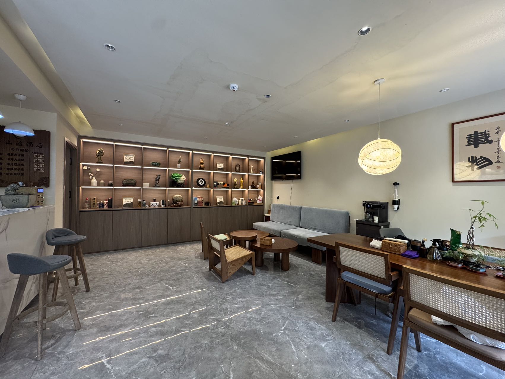 官鹅沟半山渡酒店