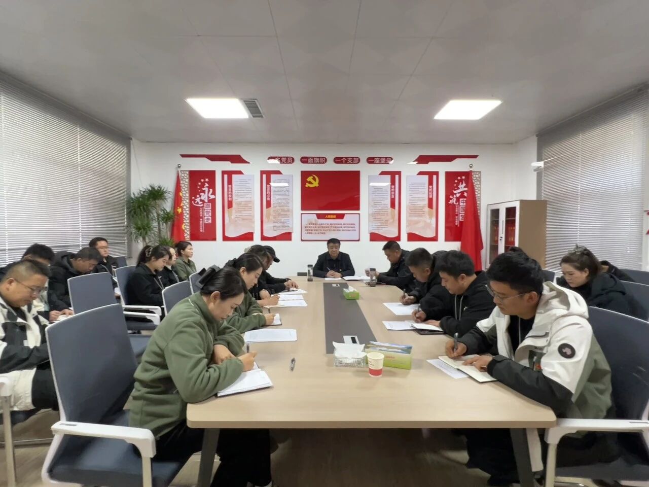 【树立和践行·正确政绩观】宕昌县官鹅沟旅游开发有限责任公司党支部召开2025年度组织生活会