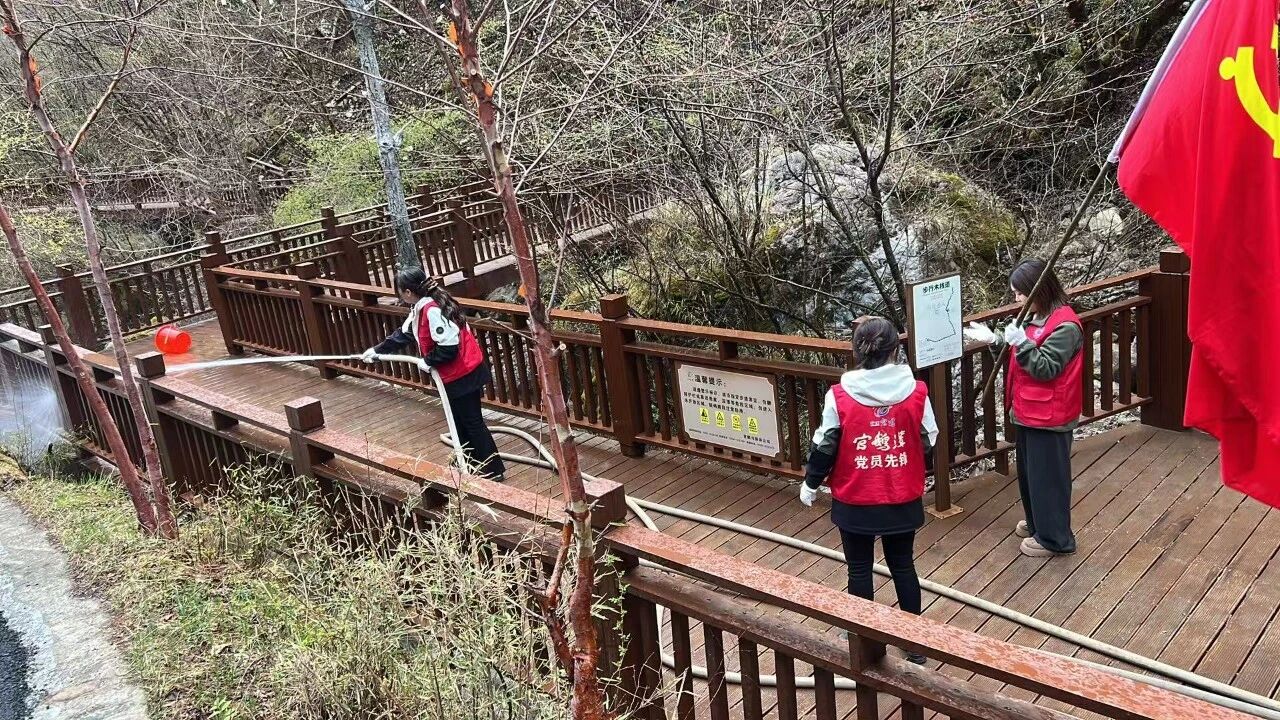 党建领航·绿动官鹅 | 党员先行，擦亮景区最美底色