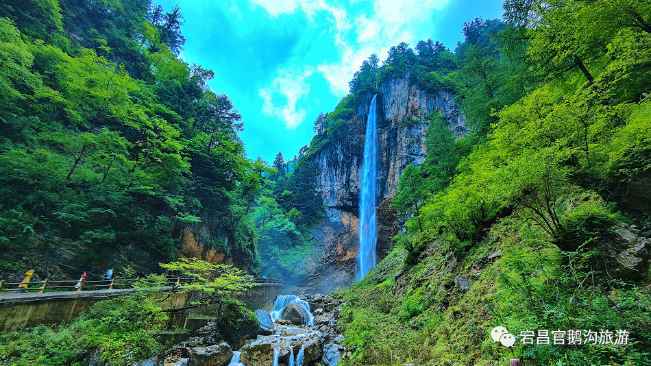 官珠沟——官 鹅天瀑